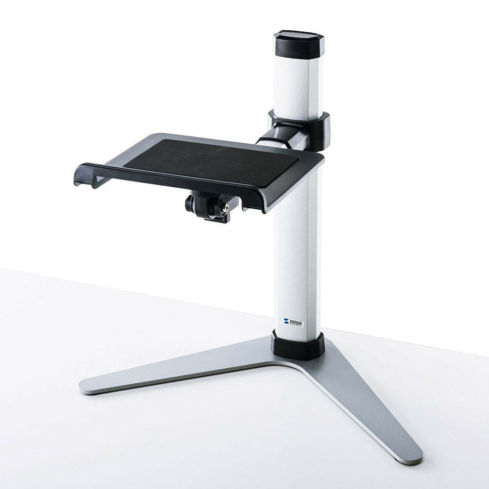 サンワサプライ 7〜13インチ対応iPad・タブレットステージ CR-LATAB25 iPad・タブレットを書画カメラにできるスタンド。【送料無料】