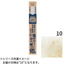 壁紙の上からそのまま貼れる生のり壁紙92cm×15m HKNR1510 壁紙の上からそのまま貼れる!【送料無料】