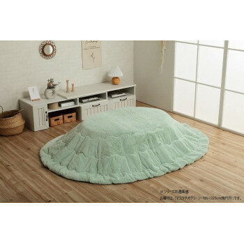 こたつ布団楕円形無地調約185×2...