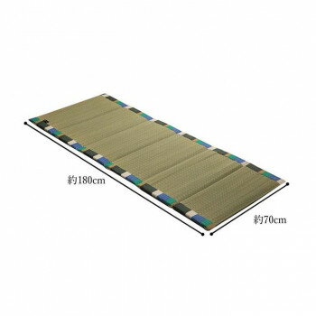 い草 ごろ寝マット いろは6つ折りマット 70×180cm GN 1120271123801 コンパクトに畳めて収納がしやすい..