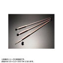 銅パイプ 塩ビ管入り 0.6×0.2×300 (5本入り) 塩ビ管に入った銅パイプ