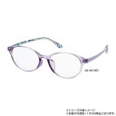 ANNA EMILIA アンナ エミリア リーディンググラス AE-AN-001 +1.50 愛らしいナチュラルモダンなデザインのリーディンググラス!【送料無料】