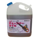GA チェーンソーオイル 4L 004 146004 年中使用可能な粘着性の高い潤滑油【送料無料】
