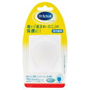 Dr.Scholl ドクターショール クリア ジェル クッション(底まめ用) 痛い「底まめ・たこ」の保護に!