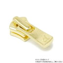 YKKまとめ売り エクセラ用 スライダーのみ 3号 DA2E(ロックタイプ) ゴールデンブラス 100ヶ PY6413 レザークラフトにおすすめ!エクセラファス...