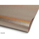 巾革 ドラムダイ メタリック ローズゴールド 1巻 Pkawa1035-51 レザークラフトにおすすめ!しなやかで軽い【送料無料】