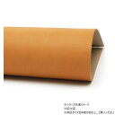 大判切り革 ラティーゴ ナチュラル 1枚 Pkawa050-2/1-10 レザークラフトにおすすめ!ラティーゴの大判切り革【送料無料】