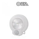 オーム電機 OHM LEDセンサーライト 人感・明暗 白色LED ホワイト・NIT-L03M-W 光センサー・人感センサーのWセンサー式。