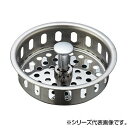 SANEI 流し排水栓ゴミ受 PH62F-L ステンレス製の流し排水栓ゴミ受