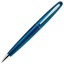 パイロット 油性ボールペン コクーン 0.7mm ブルー BCO-150R-L 太めの軸径と程よい重量感【送料無料】