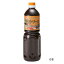 和泉食品 パロマ超香ソース 1000ml(6本) こだわりの濃厚ソースです!【送料無料】 11,105円