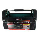 DBLTACT オープンキャリーバッグ DT-SRB420M 350591 バックの内外に各種ポケット付きで抜群の収納力【送料無料】