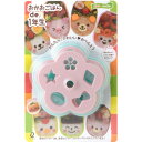 おかおごはんde1年生 A-77142 カッターマットがセットになった商品