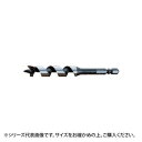 大西工業 ショートビット(NO.1-VX) 24mm 木材の貫通穴用【メール便対応】