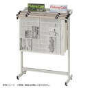ナカキン 新聞架 3本掛 マガジンラック付 530S-WG 雑誌も収納可能なマガジンラック付新聞架!【送料無料】