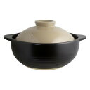 JITAN/ご飯も炊ける土鍋 9号 深型だから具もたっぷり入ります【送料無料】