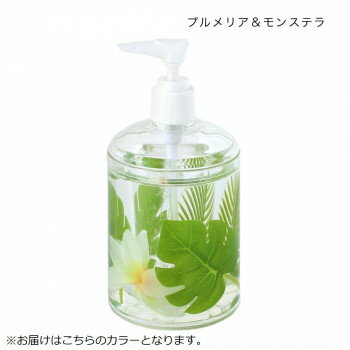アクリルソープディスペンサー プルメリア＆モンステラ 30120951014 置くだけで華やかでオシャレな空間に