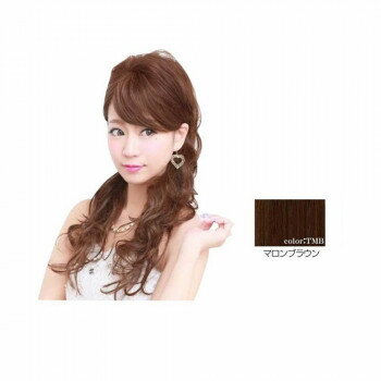 プリシラ ハーフキャップ セレブ巻きワンカールロング J-805 耐熱 TMB・マロンブラウン 絶妙フォルムで視線集中の大人可愛いスタイル。【送料無料】 プリシラ ハーフキャップ セレブ巻きワンカールロング J-805 耐熱 TMB・マロンブラウン 絶妙フォルムで視線集中の大人可愛いスタイル。【送料無料】