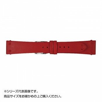Emitta(エミッタ) 時計バンド ブッテーロ 19mm レッド (美錠:銀) EB-R19 場面に合わせて、スタイリッシュにベルト交換!【送料無料】【メール便対応】