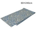 川島織物セルコン Morris Design Studio ウィローボウ テーブルランナー 60×240cm HN1716 B ブルー モリスの代表作の一つであ...
