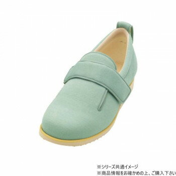 ダブルマジックII 1017 片足 M ミントグリーン 左足 235589 W0662 靴【送料無料】