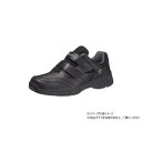 ウィンブルドン 053 男女兼用 29.0cm ブラック 501831 W2675 ゆったり4Eで滑りにくいソール【送料無料】(4)