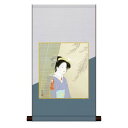 色紙掛・色紙セット 上村松園 涼風 31×57cm NS2HEM-025 お部屋の雰囲気をタペストリーでお洒落に演出!