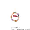 フェルトリース ウェルカム ネコ 17724825284 玄関を彩るかわいいリース【送料無料】