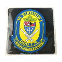 ソフトワッペン 護衛艦 きりしま KBSW22010 護衛艦きりしまのソフトワッペン!【メール便対応】