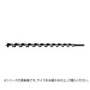 大西工業 ロングドリル(L-500)(NO.7E) 30mm 木材の貫通穴用【送料無料】