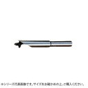 大西工業 しいたけ錐(高速半月型)(NO.32) 12.5mm しいたけ栽培の穴あけ用【メール便対応】