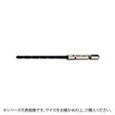 大西工業 6角軸鉄工用ドリル(NO.20) 5.5mm 鉄工、木工、アルミニウム、アクリル板の穴あけ用に!【メール便対応】