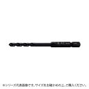 大西工業 6角軸ステンレス用ドリル(NO.26) 3.5mm ステンレス・鉄工の穴あけ用に!【メール便対応】