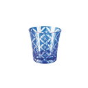 阿瀬眞三商店 切子 ヒスイ 青 127060 美しい切子で憩いのひとときを【送料無料】(3)
