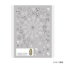 TSUMEKIRA(ツメキラ) ネイルシール JamboNails 小杉ミサプロデュース Monochrome Zodiac Art NN-KSM-001 ネイルシールでおしゃれを楽しもう!【メール便対応】