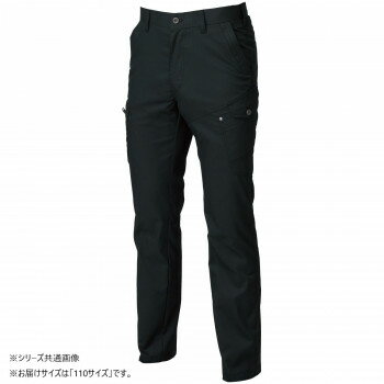 桑和 3048-08 カーゴパンツ 110サイズ ブラック(4) シワになりにくく動きやすい【送料無料】