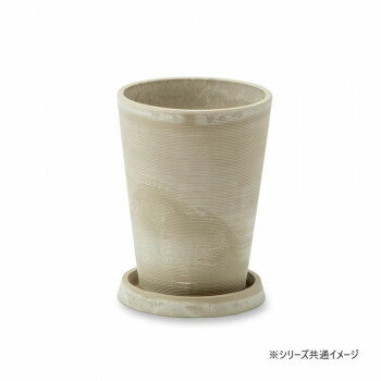 アーバンプランツポット セージ 81163 アーバンプランツポット
