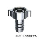 SANEI ホースカラン先 PT30A-20 呼び13水栓用です。(4)
