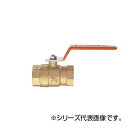 SANEI ボールバルブT型 JV650-10 黄銅製のボールバルブ【送料無料】(4)