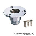 SANEI ユニット取出し金具 T221-13X50 呼び13用のユニット取り出し金具