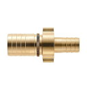 SANEI 異径カップリング PL20-1-25X15 内径の異なるホースの接続用(内径25と15mm)【メール便対応】