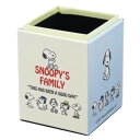 蓄光メガネスタンド スヌーピー/ファミリー 暗いところで光る蓄光メガネスタンド!