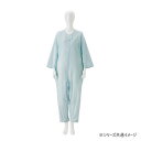 竹虎 介護ねまき ブルー L 106624 ご本人では開けにくいアイデアホックを採用【送料無料】