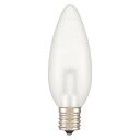 OHM LEDシャンデリア形装飾用/C32/E17/0.8W/35lm/フロスト電球色 LDC1L-G-E17 13F シャンデリア球形のLED電球(3)