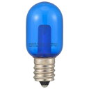 OHM LEDナツメ球装飾用 T20/E12/0.5W/1lm/クリア青色 LDT1B-H-E12 13C ナツメ球形装飾用LED電球