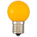 OHM LEDミニボール球装飾用 G30/E17/1.2W/45lm/黄色 LDG1Y-H-E17 14 ミニボール球形装飾用LED