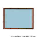 ビバリー ジグソーパズル用 スマートフレームクリアブラウン 38×26cm SF031CT ジグソーパズル用パネル
