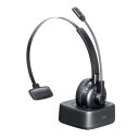 サンワサプライ Bluetoothヘッドセット 単一指向性マイク・充電クレードル付き MM-BTMH67BK 単一指向性マイク搭載のBluetoothヘッドセッ...