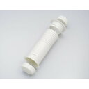 貫通スリーブセット NFP-60H 100〜180mmの壁厚に対応