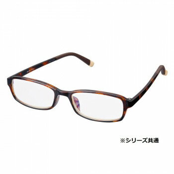 老眼鏡 シンプルビジョン スリム RG-001 デミブラウン +1.00 シンプルなデザインの老眼鏡 老眼鏡 シンプルビジョン スリム RG-001 デミブラウン +1.00 シンプルなデザインの老眼鏡